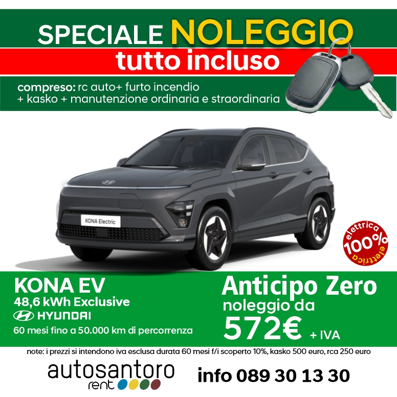 HYUNDAI KONA EV Exclusive 48,6 KW/h preview